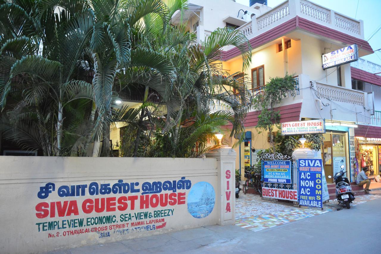 Siva Guest House Mamallapuram Dış mekan fotoğraf