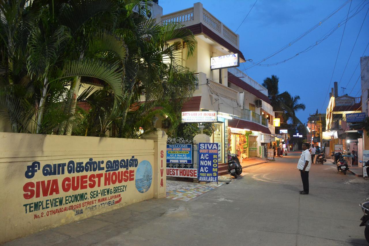 Siva Guest House Mamallapuram Dış mekan fotoğraf
